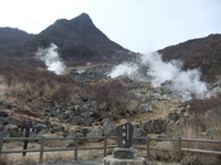 hakone6.JPG