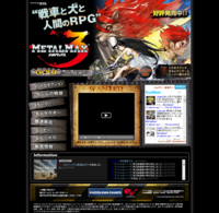 MMax3web.png