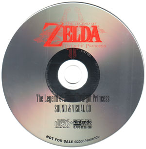The Legend of ZELDA : Twilight Prinsess
SOUND & VISUAL CDfBXN
