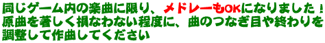 Q[̊yȂɌAh[OKɂȂ܂IȂ𒘂ȂȂxɁAȂ̂ȂڂI𒲐čȂĂ