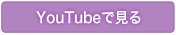 YouTubeŌ