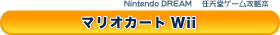 CVQ[U{V[Y  }IJ[gWii