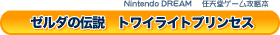 CVQ[U{ [_̓` gCCgvZX