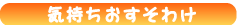 C킯