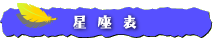 デザイン