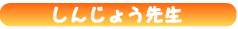 񂶂傤񂹂