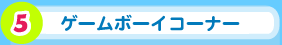 Q[{[CR[i[